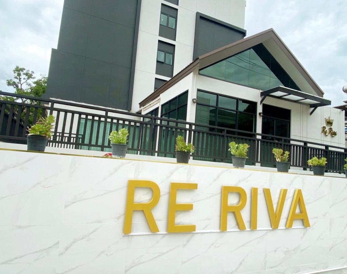Re Riva Apartment Bangkok Bagian luar foto